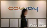 정부 "코웨이 얼음정수기, 구조·제조상 결함으로 '니켈 검출'"··사측 거듭 사과