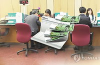 내년 상반기부터 저축성보험 추가납입도 자동이체 가능