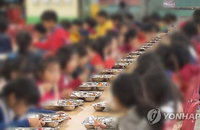 불량 식재료·입찰담합…'맛없는 학교급식' 이유 있었다