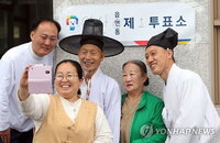 "선거연령 18세 하향조정·후보자 사퇴제한"…선관위 개정의견