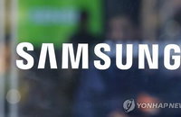 삼성전자, 2.9% 하락하며 150만원대 재차 추락···자사주 매입 조기 종료 가능성에 영향