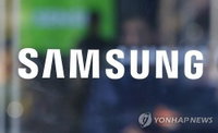 삼성전자, 갤노트7 리콜 사태 속 3분기 실적 전망 하향···증권사들 "영업익 7조원대 기록할 듯"