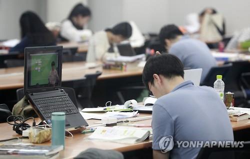 청년 취업 청년 취업