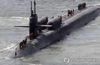 軍, '핵잠 보유론' 신중론 견지하며 실무적 검토