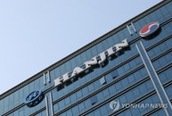 이사회서 미뤄진 한진해운 1,000억원 신규 자금 지원···최종 결론 위해 오는 9일 이사회 또 연다