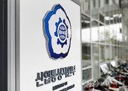 무역위, 중국산 플로트 판유리 반덤핑 관세 5년 연장