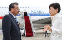 朴대통령, 3개국 순방 출국…미·중·일·러와 사드·북핵외교