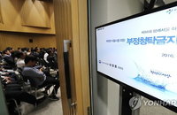 '김영란법' 적용대상 4만919개…학교·언론사 등이 96.8%