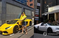 검찰, '청담동 주식부자' 이희진 구속영장 청구···투자자 속여 150억원대 부당이득