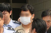 檢, 이희진 범죄수익 추징보전 방침···형에 이어 동생 이희문도 구속