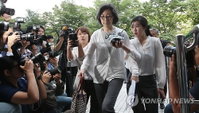 '모르쇠 비판' 최은영 前 회장, 한지해운에 100억원 사재 지원