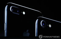 아이폰7·애플워치2, 오는 21일 국내 출시···갤노트7·V20과 본격 경쟁 시작