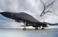 주한미군 "괌 배치 전략폭격기, 내일 한국 출동 예정"