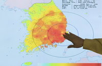 또 흔들렸다...경북 경주 일대 4.5 여진 발생