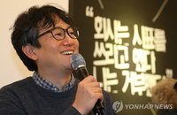 공익신고자로 부터 소송받은 KT의 인사 잔혹사
