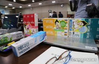 식약처 "가습기 살균제 치약, 인체 유해성 거의 없어"···문제 원료 사용 업체 조사 확대