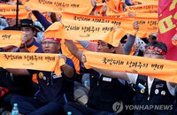 코레일, 철도노조 간부 등 조합원 100명 직위해제
