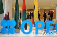 OPEC '감산 합의' 또 다시 무산될까···생산량 조율회의서 아무런 성과 얻지 못했다