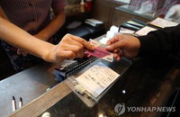 김영란법 한달, 각자내기 확산...사회는 적응 중