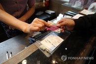 김영란법 한달, 각자내기 확산...사회는 적응 중