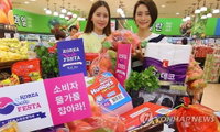 '코리아세일페스타' 개막 이틀째 불구 유통주 '시들한 반응'···김영란법 시행 여파 영향도 작용