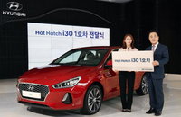 현대차, 신형 i30 1호차 전달