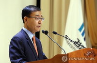 검찰총장, '뇌물검사' 사과 "공정·청렴 검찰 존립기반"