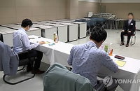 취업 면접서 피하고 싶은 경쟁자?…'낙하산형' 1위
