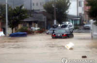 <태풍 차바> "시동은 금물"…침수차량 관리법
