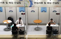"성실함이 우선"…인사담당자가 꼽은 면접평가 항목 1위