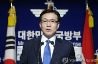 국방부, 안민석 의원의 ‘세월호 간호장교’ 의혹 부인