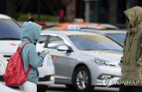 [날씨] 서울 아침기온 10도…철원서 ‘첫 서리’ 관측
