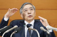 미뤄진 日 2% 물가...금리조정정책 장기전化