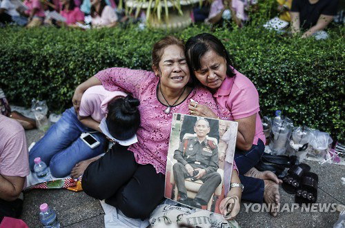 푸미폰 국왕 서거