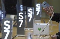 삼성전자, 내달 '갤럭시S7 블루코랄' 출시 전망