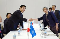 "유네스코 분담금 보류, 돈으로 주장 관철하는 것"