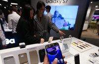 갤노트7 단종에 갤S7 하루 1만5천대씩 팔려