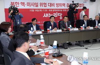 軍, 북핵위협 가속화에 감시·타격전력 구축 앞당긴다