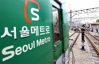 서울지하철노조 19일 하루 경고 파업…"큰 불편 없을듯"
