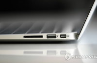 애플 맥북 신제품 4년 만에 나온다…"27일 발표 예정"