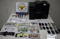 전기충격기로 아이폰 2천여대 고장내 리퍼폰 받아 10억 꿀꺽