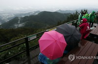 [날씨] 전국적으로 흐린 날씨…제주도·전남해안 비