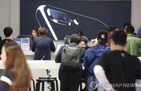 아이폰7 국내 상륙…갤노트7 빈자리 공략