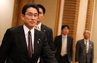 위안부 세계유산 막아라..제도수정 나선 日
