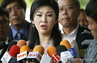 탁신일가 옥죄기 나선 泰군부