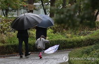 [날씨] 전국 흐리고 비…오후부터 대부분 그쳐