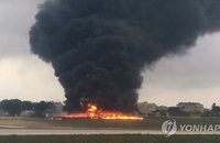 [사진] 프랑스 정찰기 몰타서 추락사고…5명 전원 사망