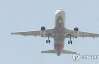 아이폰5S 대한항공 기내서 발연…"외부충격 탓"