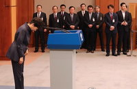 朴대통령 "이유 여하 막론하고 국민에 심려끼쳐 깊이 사과"