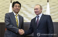재제받는 러시아, 북방영토 매개로 일본에서 돌파구 찾나
